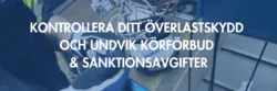 Dematek har metoder och kunskap för att kontrollera överlastskydd